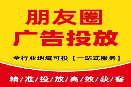 制造业企业如何通过SEM外包提升品牌曝光度
