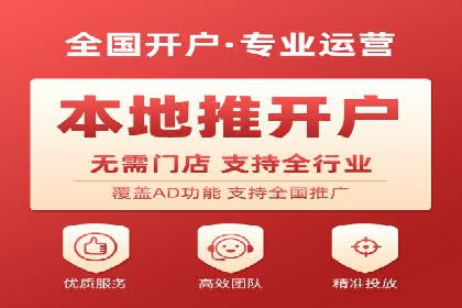 信息流营销案例分析：提升品牌知名度实战技巧